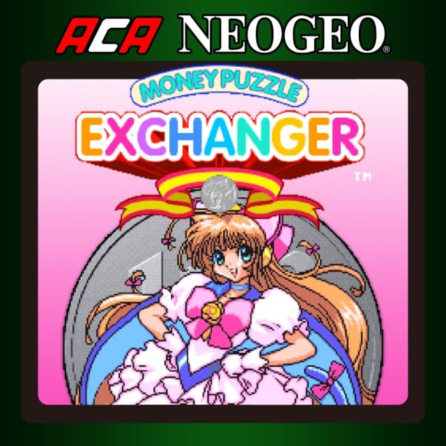 Exchanger (aka エクスチェンジャー)