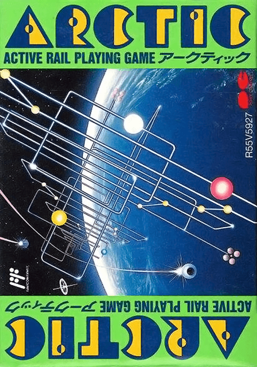 Arctic — обложка