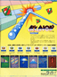 Arkanoid