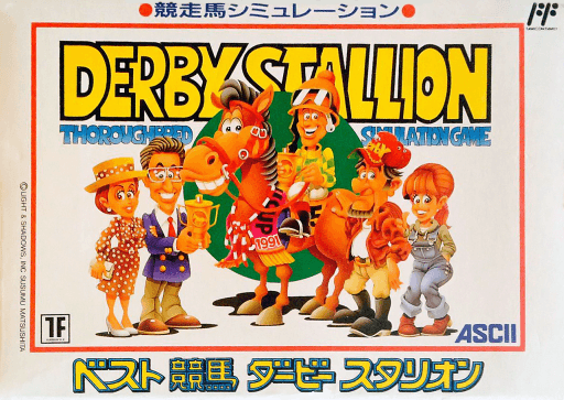 Best Keiba: Derby Stallion