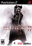 Blade II