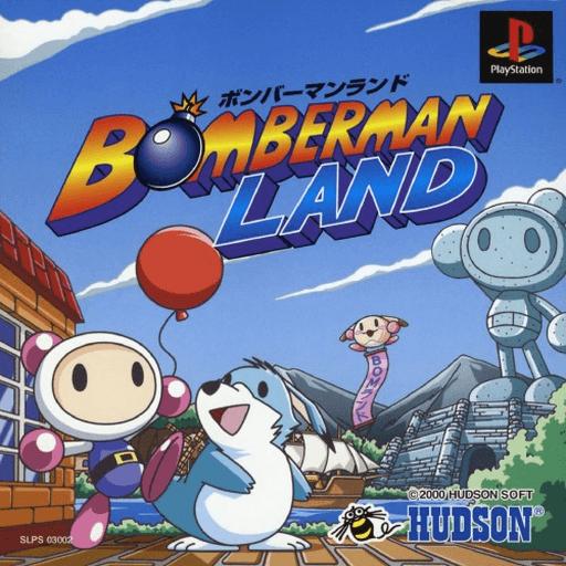 Bomberman Land — обложка