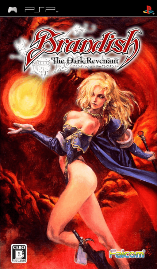 Brandish: The Dark Revenant