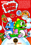 Bubble Bobble