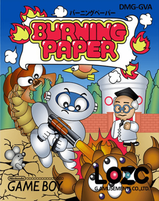 Burning Paper