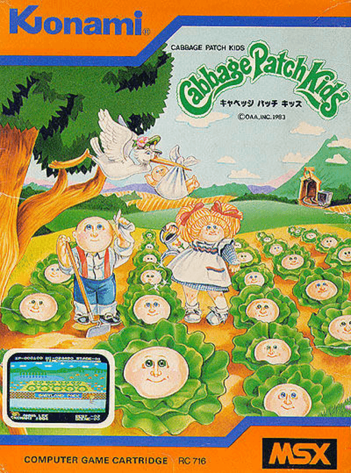 Cabbage Patch Kids