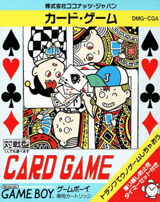 Card Game
