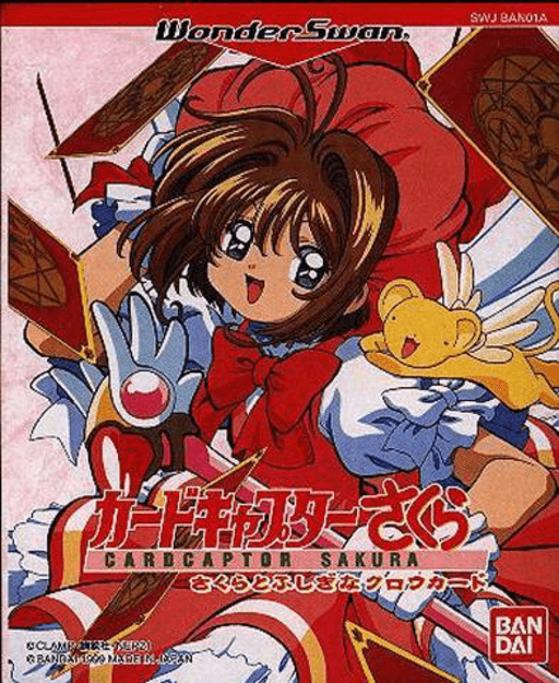 Cardcaptor Sakura: Sakura to Fushigi na Clow Card