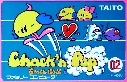 Chack'n Pop — обложка