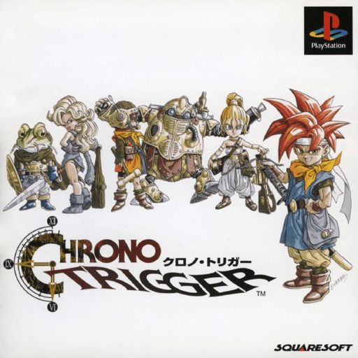 Chrono Trigger — обложка