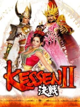 Kessen & Kessen II
