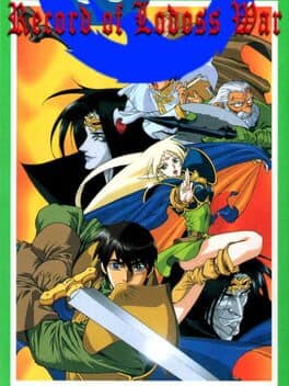 Lodoss Tou Senki: Record of Lodoss War