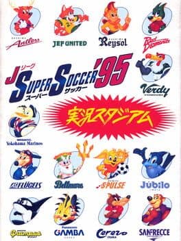 J.League Super Soccer '95 Jikkyou Stadium