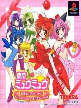 Tokyo Mew Mew