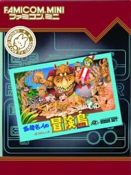 Famicom Mini: Takahashi Meijin no Bouken-jima