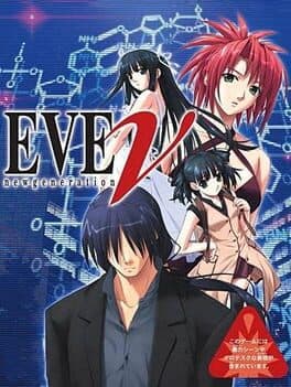 EVE: New Generation