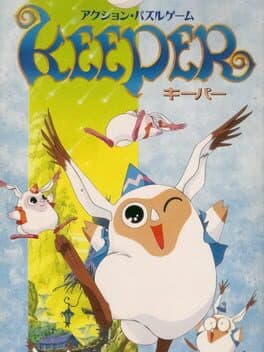 Keeper — обложка