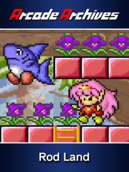 Rod Land — обложка