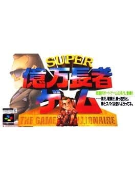 Super Okuman Chouja Game