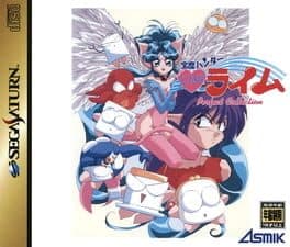 Houma Hunter Lime Perfect Collection