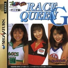 Private Idol Disc Data-Hen Race Queen G