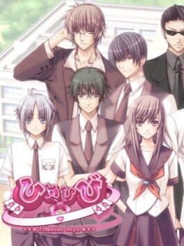 HimeHibi: Princess Days