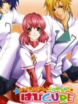 Trouble Fortune Company * Happy Cure