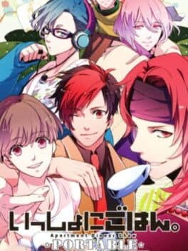 Issho ni Gohan. Portable