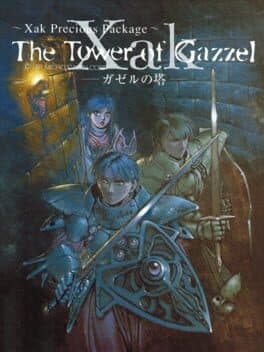 Xak Precious Package: The Tower of Gazzel — обложка