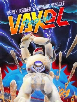 Vaxol