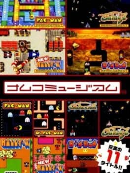 NAMCO Museum Vol. 1