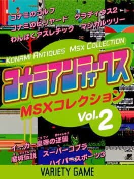 Konami Antiques MSX Collection Vol. 2