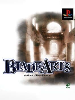 Blade Arts
