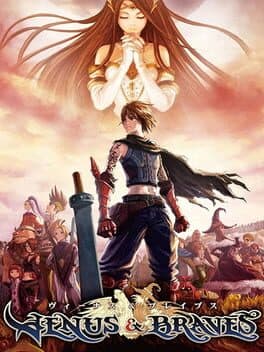 Venus & Braves: Majo to Megami to Horobi no Yogen — обложка