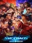 SVC Chaos: SNK vs. Capcom
