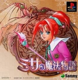 Misa no Mahou Monogatari