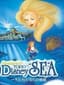 Adventure of Tokyo Disney Sea