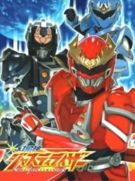 Genseishin Justirisers: Souchaku! Chikyuu no Senshitachi