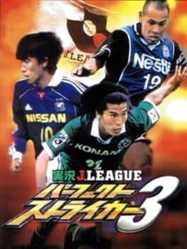 Jikkyou J.League Perfect Striker 3