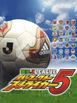 Jikkyou J.League Perfect Striker 5