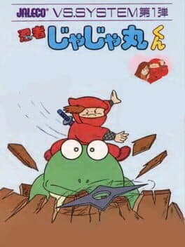 Vs. Ninja Jajamaru-Kun