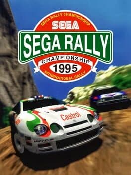 Sega Rally Championship — обложка