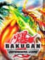 Bakugan: Defenders of the Core