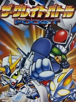 The Great Battle POCKET