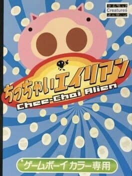 Chee-Chai Alien