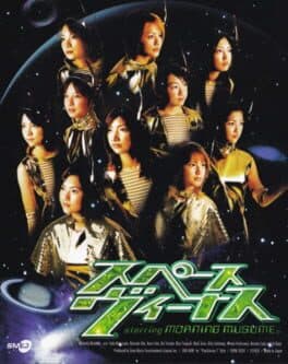 Space Venus Starring Morning Musume