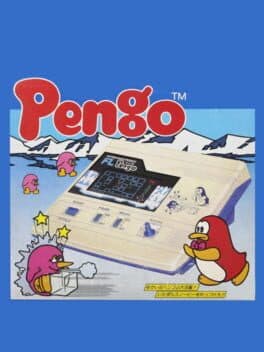 Pengo — обложка