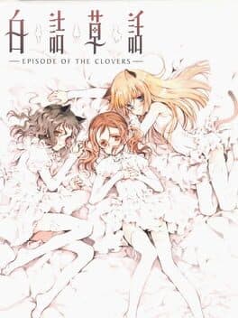 Shirotsume Souwa -Episode of the Clovers