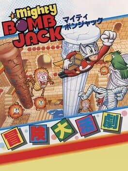 Vs. Mighty Bomb Jack