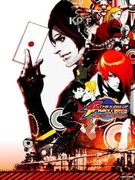 The King of Fighters Collection: The Orochi Saga — обложка